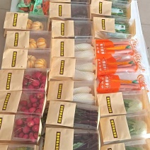 套菜开始了，多款选择，性价比高，品质好欢迎各位老板来砸单