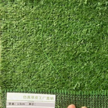 1.5加密，20针