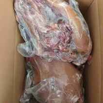 牛头肉