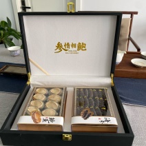 威海海参礼盒