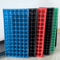 穴盘育苗盘