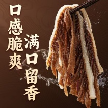 精品牛副产品/黑千层毛肚/保质保量/诚信经营/量大价优