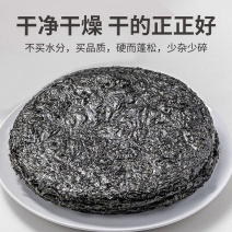 头水紫菜全国销售，全国发货，欢迎来沟通。