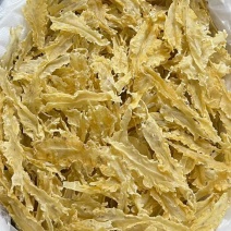 55头鳕鱼胶规格可定做