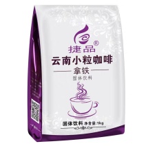 捷品云南小粒咖啡拿铁风味三合一速溶咖啡1000g袋装