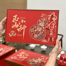 1斤。（高档陶瓷）春茶正山小种红茶蜜兰香茶叶送人礼盒装