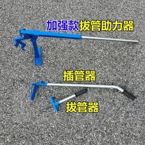 起拔工具新款大棚拔钢管神器拔杆神器插管拔水泥柱起管取