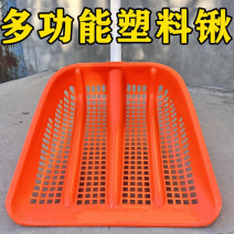 加厚多孔塑料花生铲大号神器玉米大枣漏土农用过滤筛网加