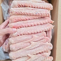 鹅翅