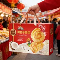 面包礼盒厂家直发