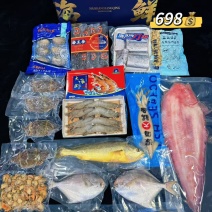 威海海鲜大礼包
