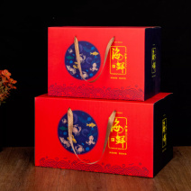年货春节高端海鲜大礼包礼盒电商带货一件代发