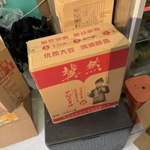 冀然大豆油，20L