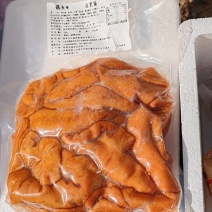 【肠类】精品全熟猪大肠