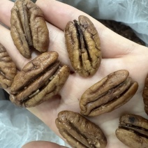 碧根果仁奶香味大量现货