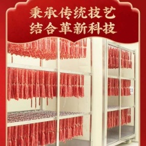 各类风味香肠，可接受定制款，电话联系