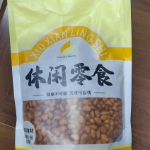 专业坚果供应链，松子专业一件代发，欢迎实地考察。