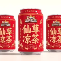 仙草凉茶礼盒16罐一箱