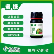 增甜防裂上色，每瓶50毫升，一瓶1桶水，间隔10天喷一次