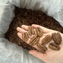 碧根果仁奶香味去壳长寿果大量现货