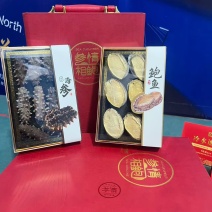 威海干海参鲍鱼礼盒