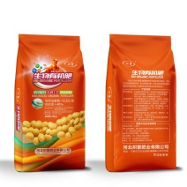 炽繁肥业国标生物有机肥有效活菌2亿支持定制