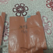 桃袋葡萄袋批发规格不一样价格也不一样