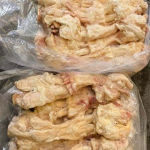 去骨牛蹄筋，干净无毛