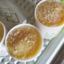 天然蜂王浆