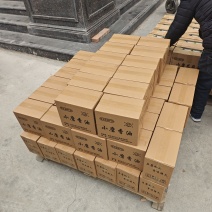 小磨香油