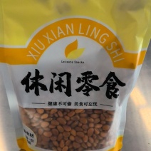 松子大量现货，规格齐全，承接各大电商平台一件代发，欢迎实地考