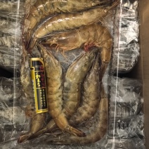 高盐汪子虾