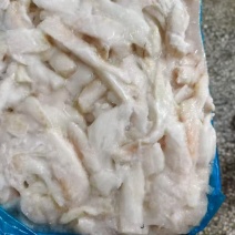比目鱼