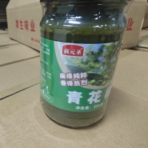 商元圣200g青花椒酱，源头工厂，全国对接量大从优，货源充足