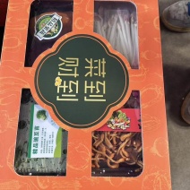 寿光特产年货蔬菜礼盒精品套菜蔬菜礼包组合马年礼盒