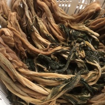 广东本地自制梅菜