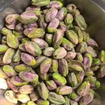 原色无漂白开心果前商超好货