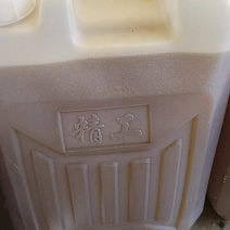 棉花籽油量大从优欢迎各位老板前来选购品质保证