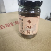 尊生200克牛肉酱，全国对接量大从优，源头工厂，货源稳定充足