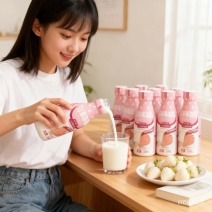 酸奶