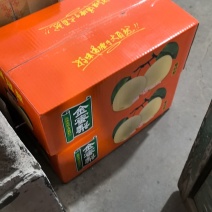 皇冠梨