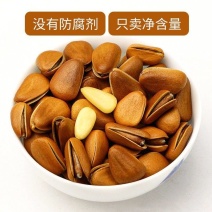 新货东北松大颗粒松子支持电商一件代发批量拿货