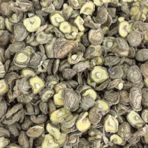 食用菌干货/干香菇/厂家直发/量大从优/诚信经营/一手货源