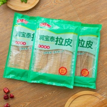 东北大拉皮【500g/袋】凉菜火锅批发商用家用红薯粉干货