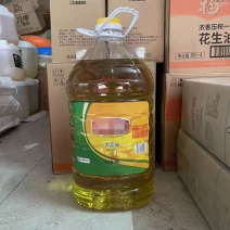 优质转基因大豆油20L/桶，量大优惠，对接全国市场电商平