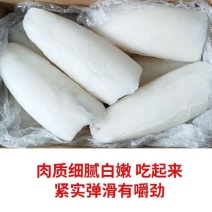 墨鱼筒墨鱼肉去皮去脏墨鱼大乌贼