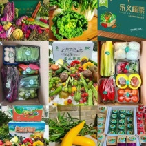 乐义套菜，精品套菜，走亲访友，单位福利，商超市场，大仓库