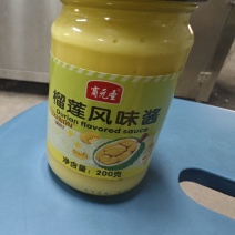 商元圣200克榴莲风味酱，全国对接量大从优，源头工厂货源充足