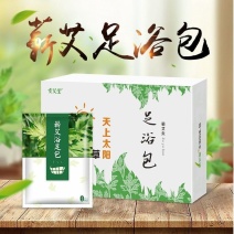 蕲艾足浴包