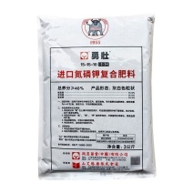兴农勇壮550大量元素水溶复合肥料氮磷钾15-15-10